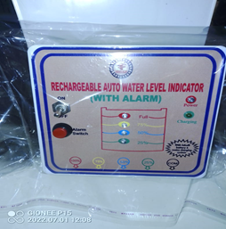 rechargewaterlevel.html